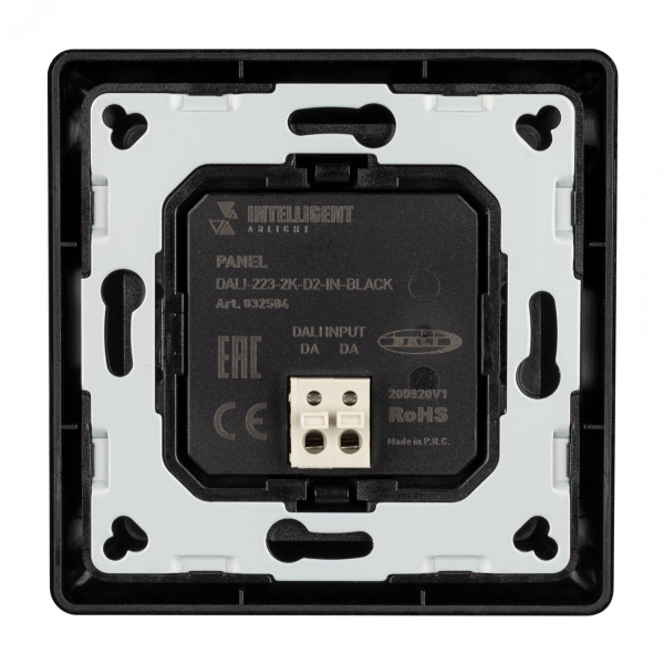 Панель DALI-223-2K-D2-IN-BLACK BUS, Free purpose IARL