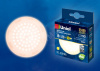 Лампа светодиодная, матовая, теплый (3000K). LED-GX53-16W/WW/GX53/FR PLZ01WH