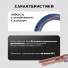 Кабель акустический 2х2.00 мм прозрачный BLUELINE. мини-бухта 10 м,