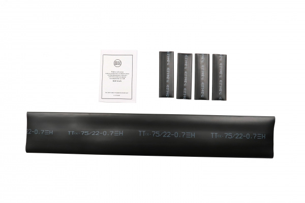 Муфта соединительная HJ2-01/4x25-50 (4ПСт-1-25-50-БС)пласт. изоляц., без брони, без соед.