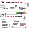 Провод ПВС 3х0.75 белый ТРТС(50м)