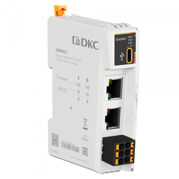 Модуль сопряжения шины EtherCAT с контроллером C2000