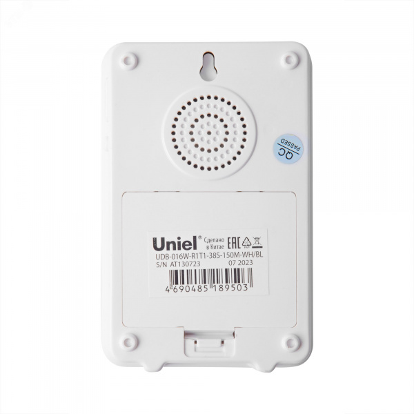 Звонок беспроводной радиус действия 150 м,  белый с черным  UDB-016W-R1T1-38S-150M-WH/BL