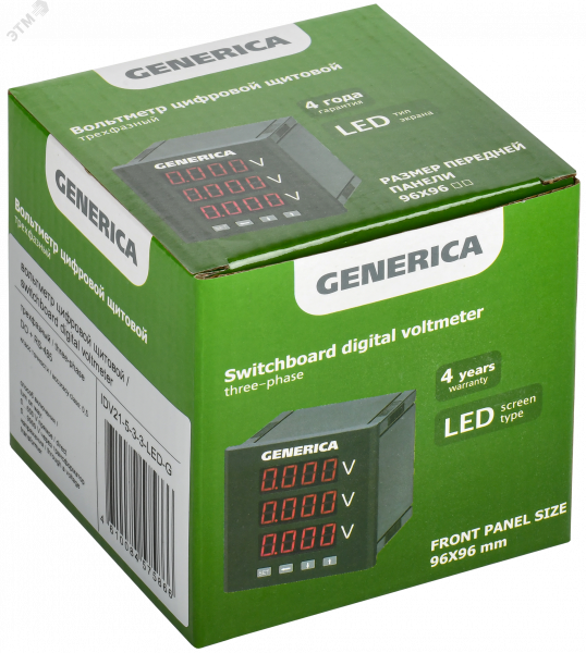 Вольтметр цифровой щитовой трехфазный DO RS-485 96х96мм LED GENERICA