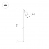 Светильник KT-HAREBELL-BOLL-H1145-3W Warm3000 (BK, 40 deg, 24V) (ARL, IP65 Металл, 3 года)