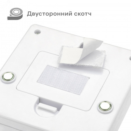 Фонарь-подсветка, настенный, на батарейках, PUSHLIGHT, самоклеящийся, замена батареек без отклеивания, диодный, 3Вт, 3хААА