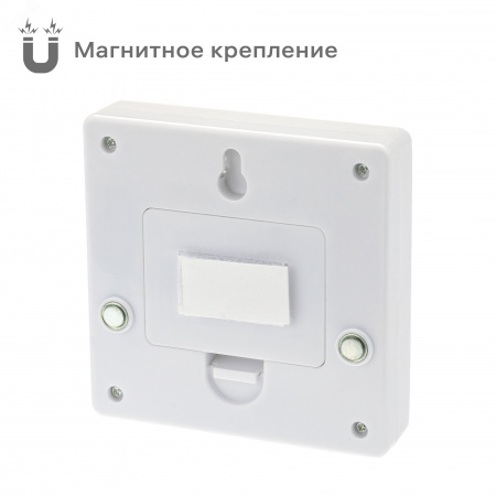 Фонарь-подсветка, настенный, на батарейках, PUSHLIGHT, самоклеящийся, замена батареек без отклеивания, диодный, 3Вт, 3хААА