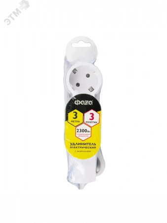 Удлинитель бытовой ФАZА FG-03-300 3x3,0 с заземлением, 10А
