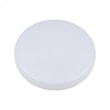 Светильник светодиодный встраиваемый/накладной UЛм-Q250 18W/4000K WHITE (4000К) Корпус белый