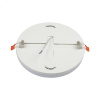 Светильник светодиодный встраиваемый/накладной UЛм-Q250 18W/4000K WHITE (4000К) Корпус белый