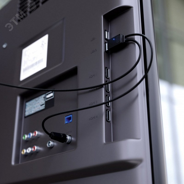 Антенна комнатная Активная для цифрового телевидения DVB-T2 Ag-719 USB,