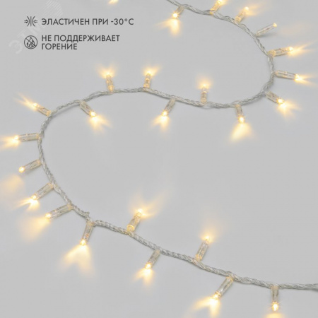Гирлянда светодиодная Нить 10м 200 LED ТЕПЛЫЙ БЕЛЫЙ прозрачный ПВХ IP65 постоянное свечение 24В соединяется (без трансформатора)