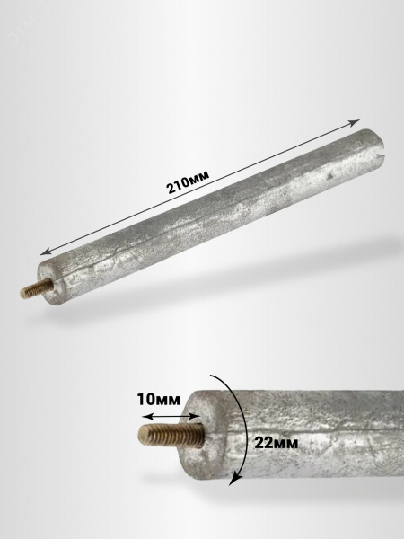 Бойлер косвенного нагрева INOX-150