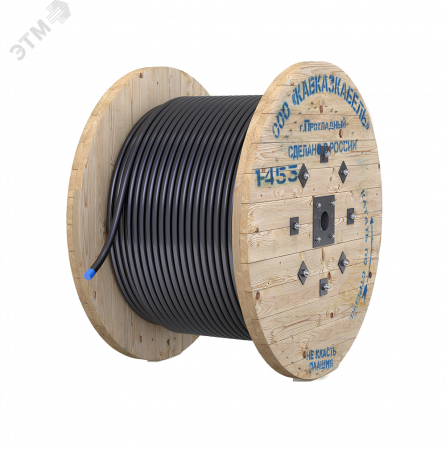 Кабель контрольный КВВГЭнг(А)-LS 7х1,5 ТРТС