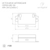 Панель DALI-223-4G-DIM-IN-BLACK BUS IARL