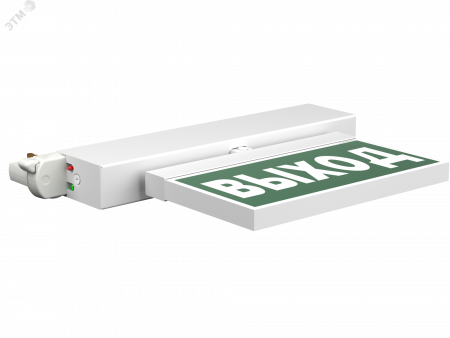 Световой указатель BS-CANOE-73-S1 LED
