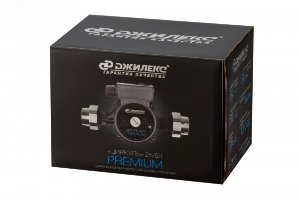 Насос циркуляционный Циркуль PREMIUM 25/60