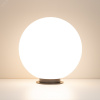 Светильник светодиодный KT-GLOBE-R400-12W Warm3000 (DG, 275 deg, 24V) (ARL, IP65 металл, 3 года)