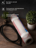 Теплый пол (мат нагревательный) ''Уют'' 7 кв.м. 1 050 Вт PROxima