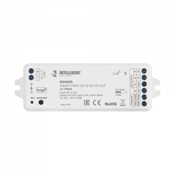 Диммер SMART-PWM-102-72-SH-PD-SUF (12-36V, 2x5A, TUYA BLE, 2.4G) (IARL, IP20 Пластик, 5 лет)