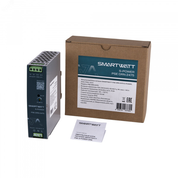 Блок питания 24В, 75 Вт PSE DRN 2475 S-POWER