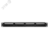 Патч-панель 19'. 24 порта RJ-45. UTP. Cat.5e. 1U