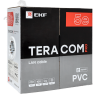 Витая пара TERACOM PRO 5E F/UTP 4 пары solid 24AWG PVC серый 305м