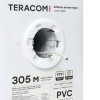 Витая пара TERACOM PRO 5E F/UTP 4 пары solid 24AWG PVC серый 305м