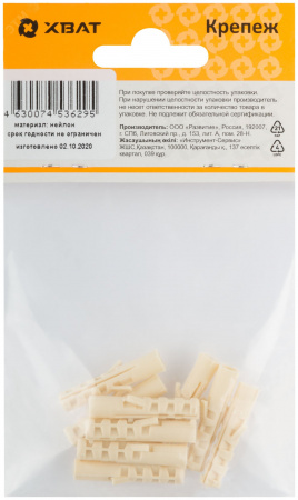 Дюбель NAT6 6х30 нейлон (9шт)