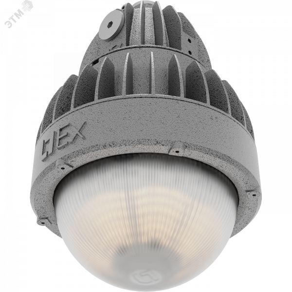 Светильник ZENITH LED Ex G2/G 30W D270 850 HG