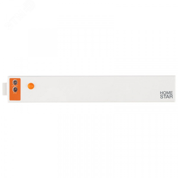 Вакуумный упаковщик HS-1040