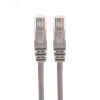 Патч-корд U/UTP, CAT 5e, RJ45-RJ45, 26AWG, LSZH, серый, 0,5м,