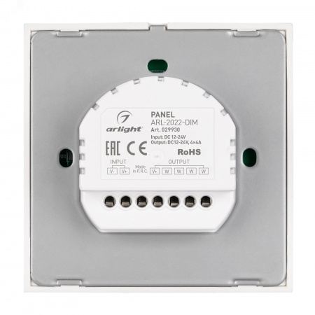 Панель ARL-2022-DIM 12-24V, 4x4A, Sens ARL, IP20 пластик, 3 года