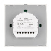 Панель ARL-2022-DIM 12-24V, 4x4A, Sens ARL, IP20 пластик, 3 года
