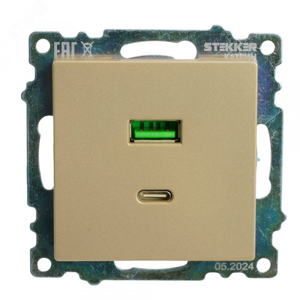 Розетка 2-местная USB+TypeC (механизм) 250В 3А max 20W серия Катрин золото STEKKER