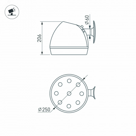 Светильник светодиодный OXOR-OZLUM-250x206-10W Day4000 (BK, 120 deg, 230 В) IP65 (ARL, IP65 Металл, 3 года)
