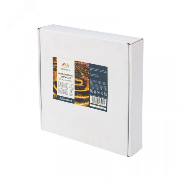 Набор дюралайта LED фиксинг 2W – мульти RYGB, 24 LED/м, 20 м в наборе