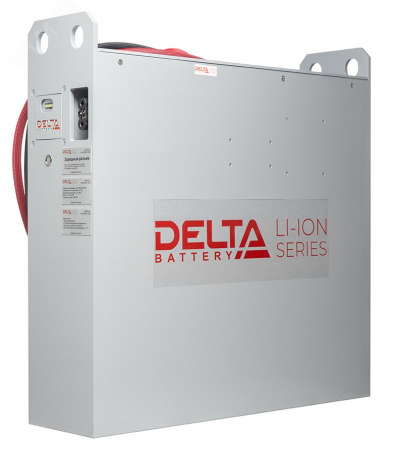 Батарея аккумуляторная тяговая литий-ионная Delta LFP Original 25.6/200 для электротележек с выносным индикатором уровня заряда