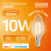 Лампа светодиодная филаментная LED 10 Вт 650 лм 2700К свеча теплый E14 AC 220В прозрачная колба Elementary
