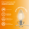 Лампа светодиодная филаментная LED 10 Вт 650 лм 2700К свеча теплый E14 AC 220В прозрачная колба Elementary