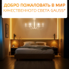 Лампа светодиодная филаментная LED 10 Вт 650 лм 2700К свеча теплый E14 AC 220В прозрачная колба Elementary