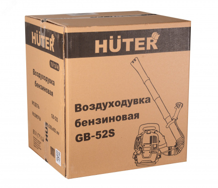 Воздуходувка бензиновая GB-52S