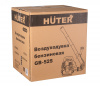 Воздуходувка бензиновая GB-52S
