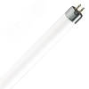 Лампа линейная люминесцентная HO 54W/830 VS40 RU OSRAM