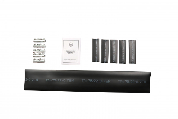 Муфта соединительная HJ2-01/5x25-50C (5ПСт-1-25-50) пласт. изоляц., без брони, с болт. соед.