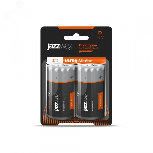 Элемент питания LR20 Ultra PLUS блистер, 2 шт.
