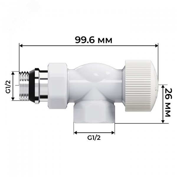 "Набор термостатический осевой Royal Thermo Design 1/2""М30х1,5 (Белый)"