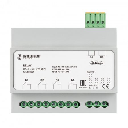 Светильник KT-WATER-R32-4W RGBW (SL, 30 deg, 12V) (IP68 Металл, 3 года)