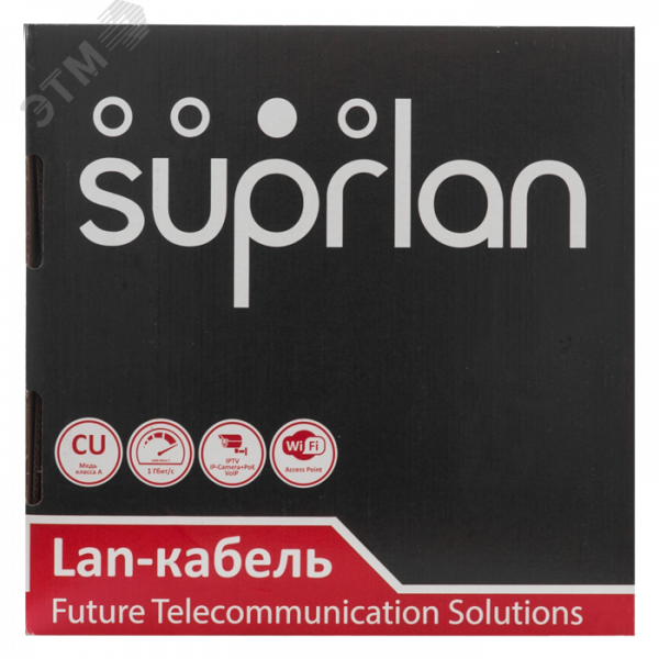 Витая пара U/UTP кат 5e 4x2xAWG24 Standart Cu PE OUT