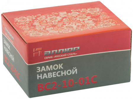 Замок навесной 80 мм с закрытой дужкой